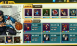 传奇sf手游开服网站全解析