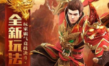 沉默传奇手游：探索寂静神庙的旅程