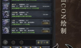 860fu传奇手游发布网,玩家的天堂-游戏选择与下载指南