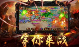 176传奇手游发布网站,玩家的乐园-选择指南