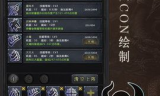 今日新开手游传奇网站推荐