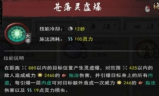 传奇手游推荐,好玩选择指南-解决方案解析