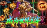正版传奇手游私服怎么选？老玩家教你避开私服坑