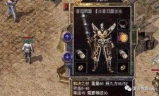 最新传奇发布网站: 探索最佳选择和策略